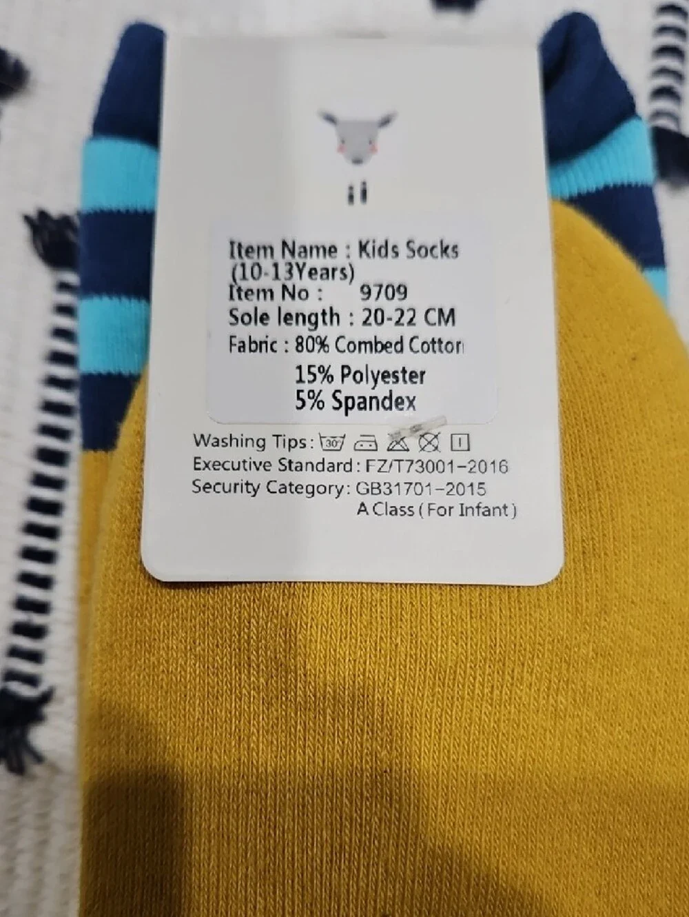 Kid's Mustard Yellow & Navy Stripe Socks